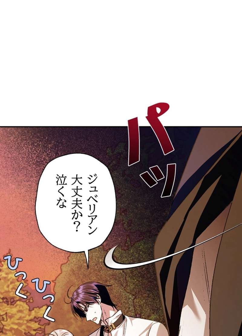 P127