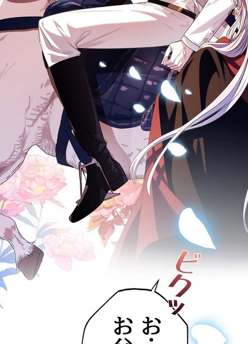 P133