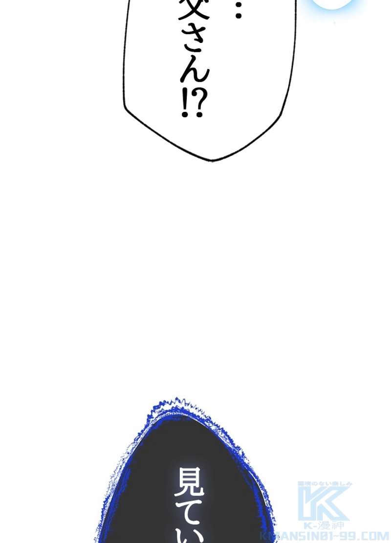 P134
