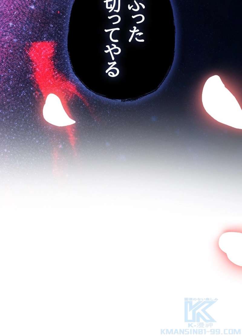 P137