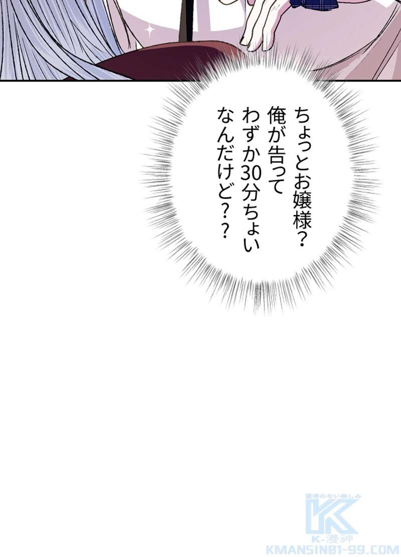 P59