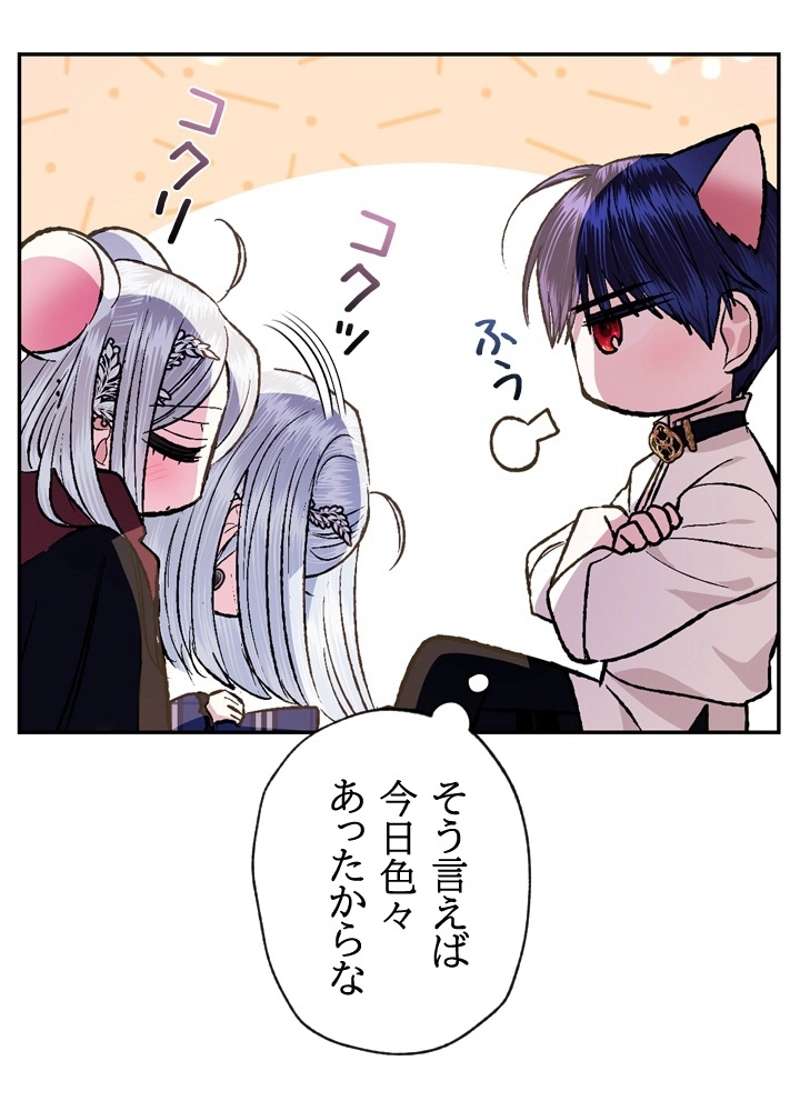 P60