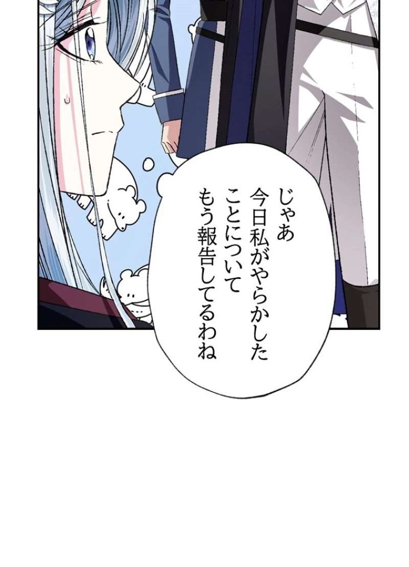P88