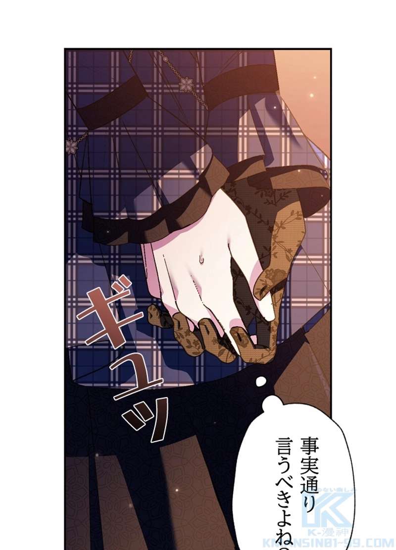 P89