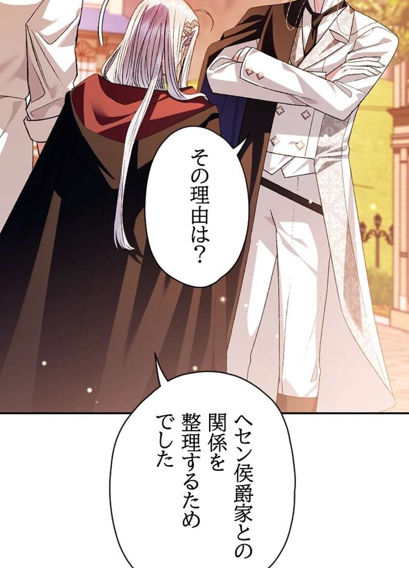 P93