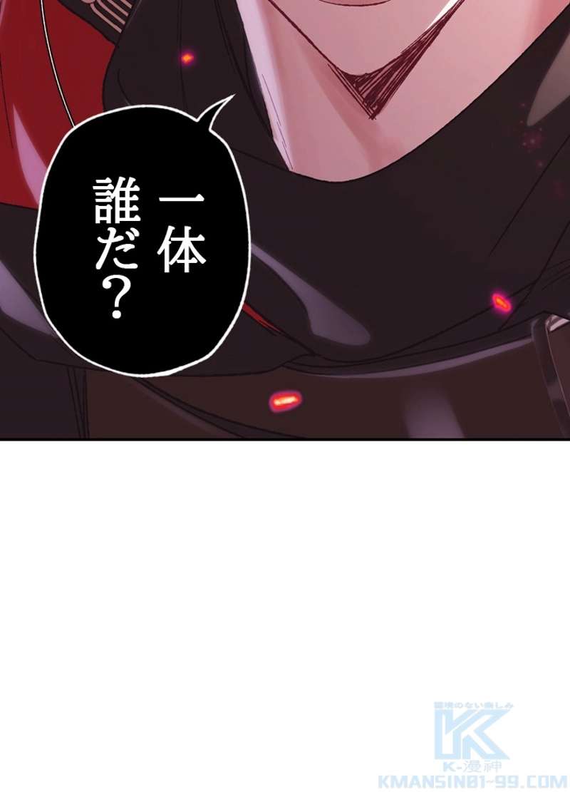 P104