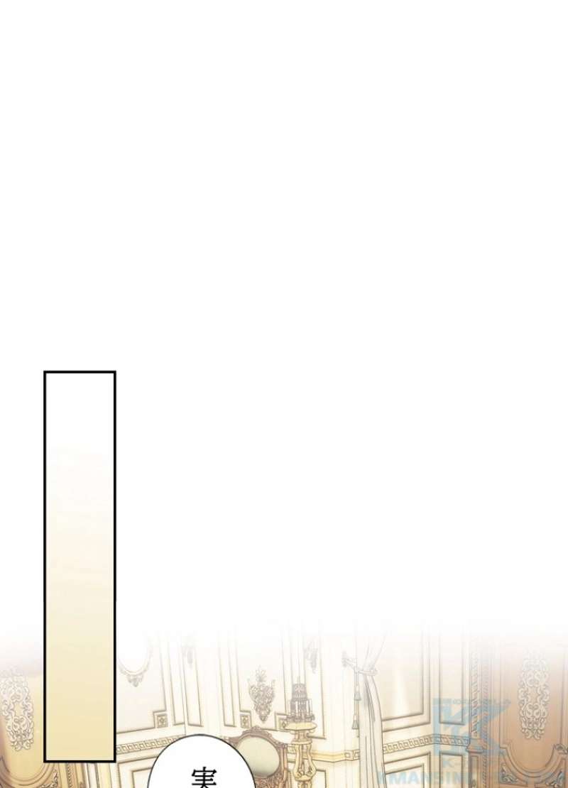 P59