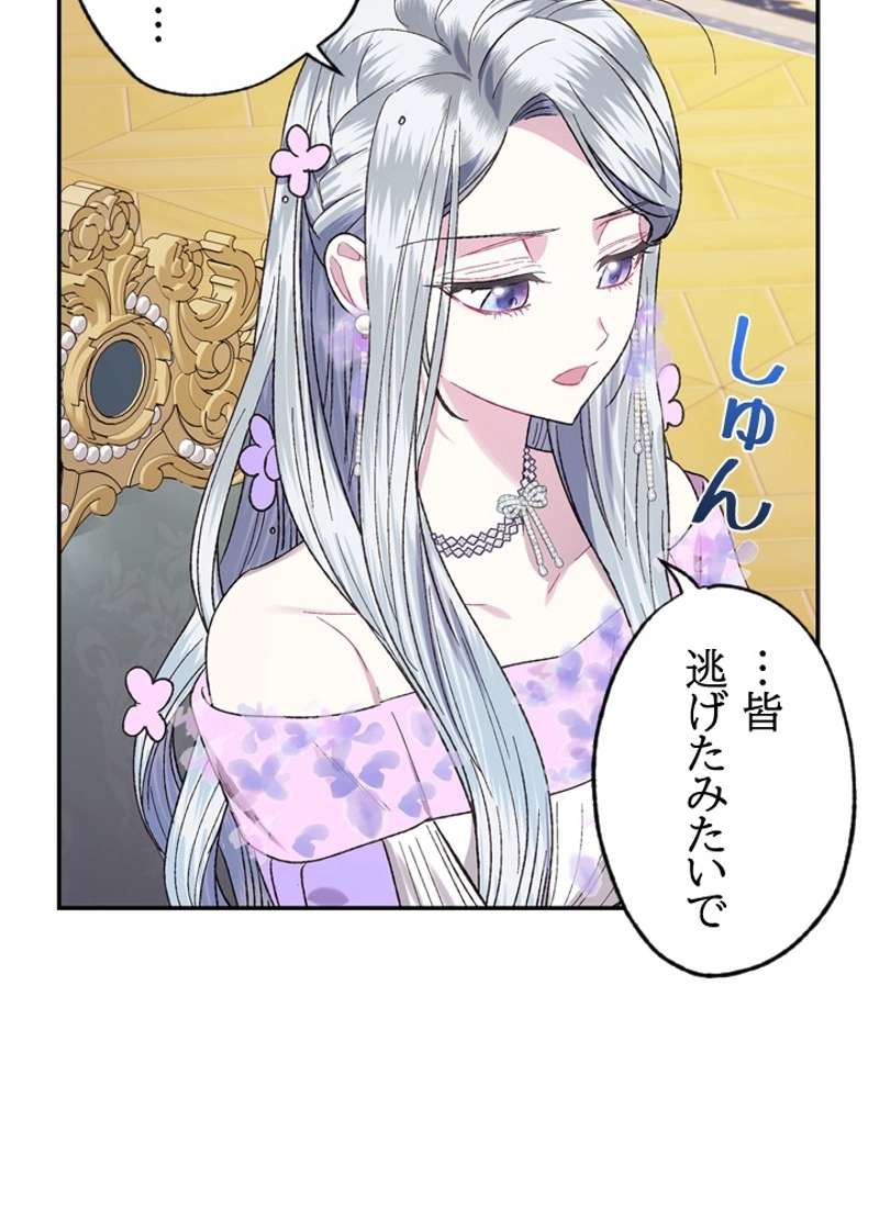 P67