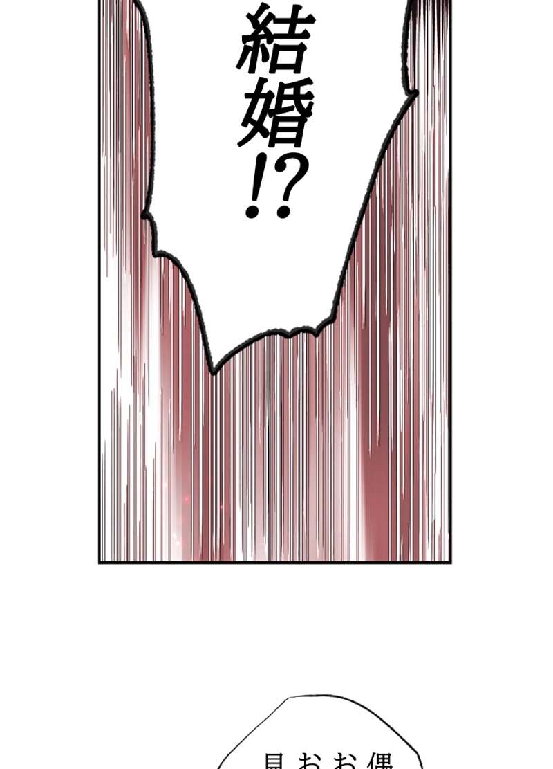 P78