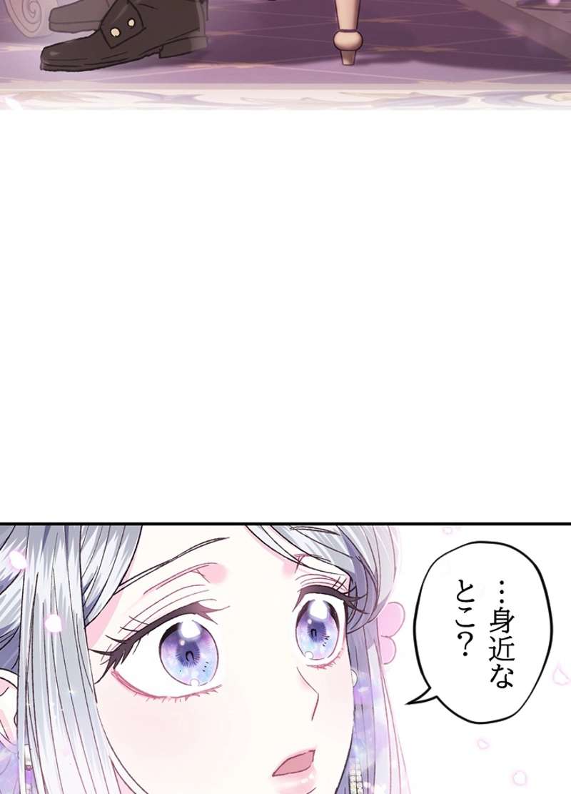 P90
