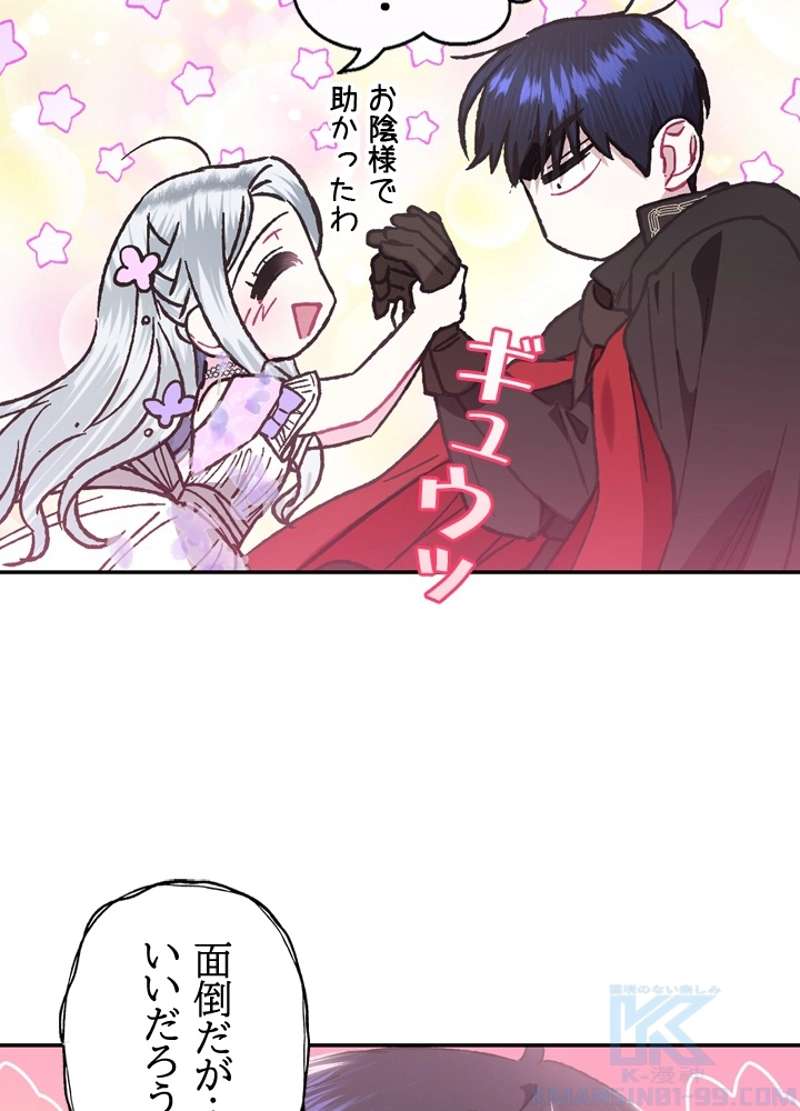 P95