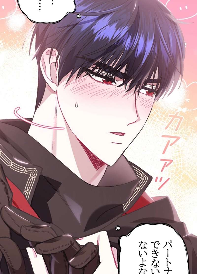 P96