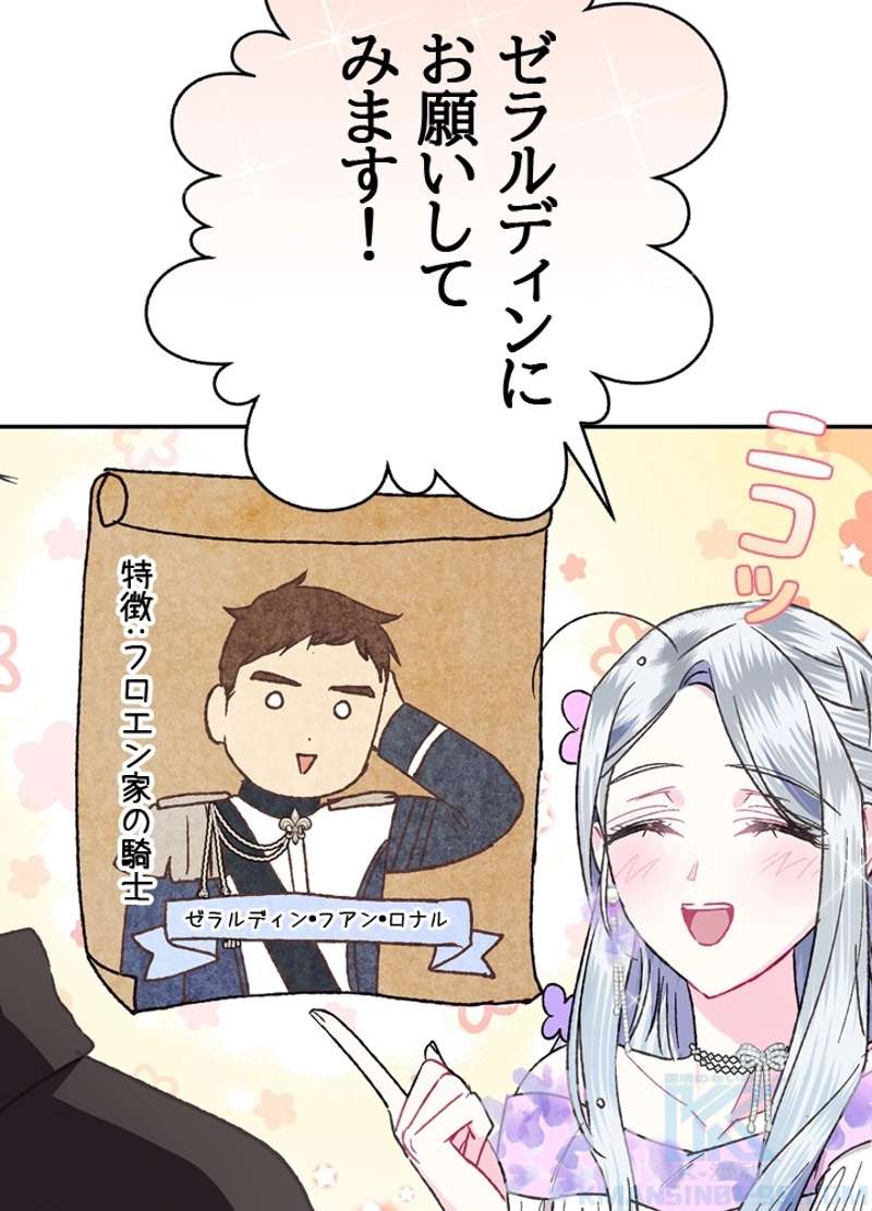 P98