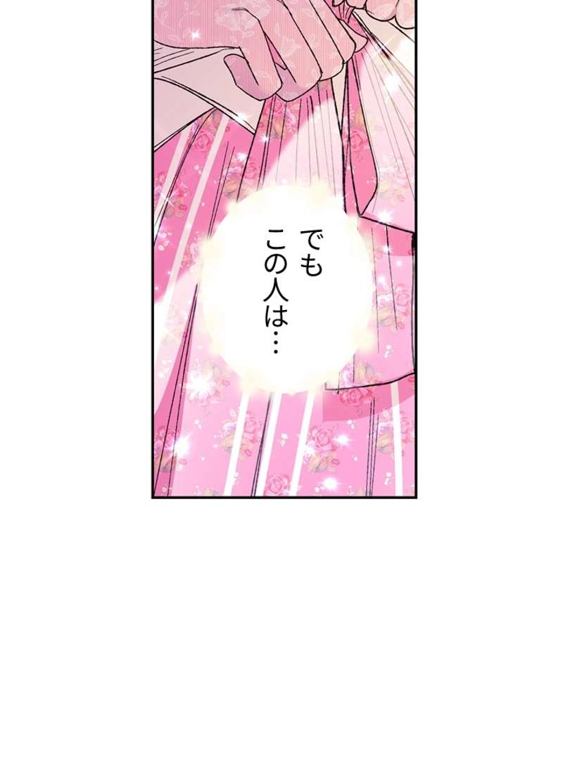 P115