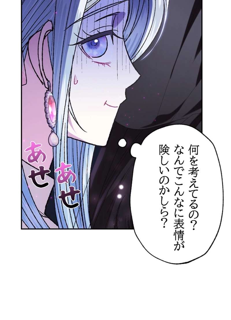 P49