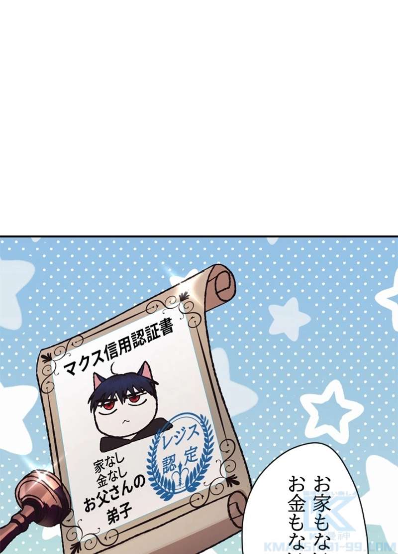 P56