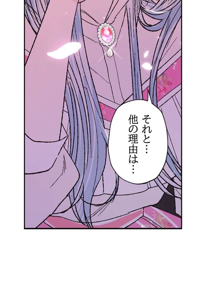 P63