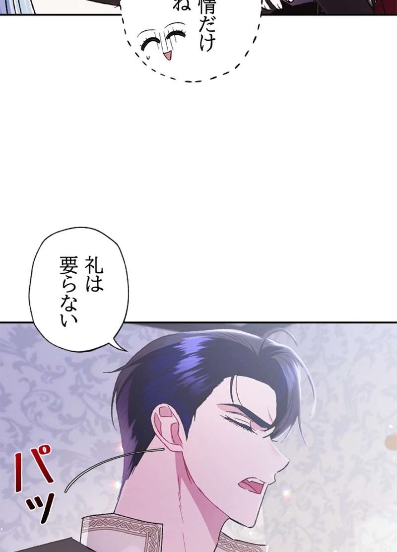 P76