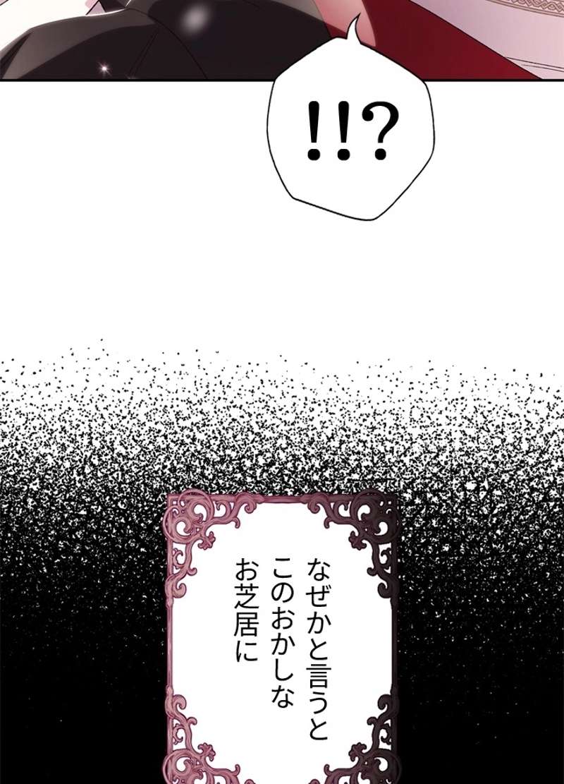P82