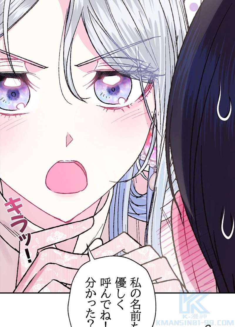 P86