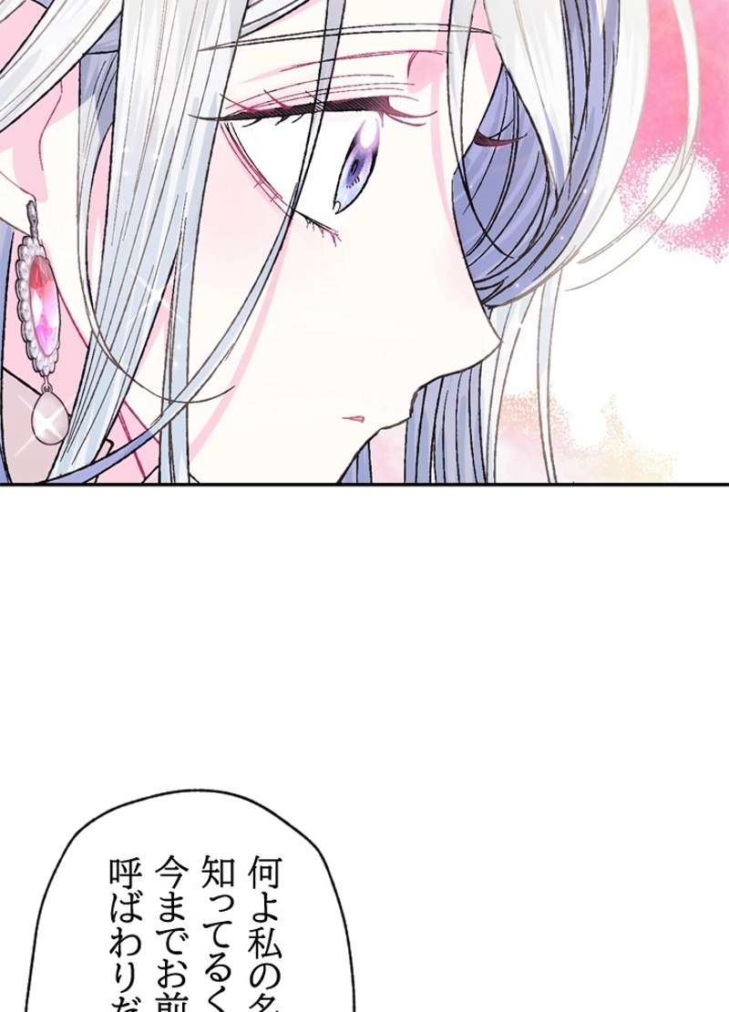 P90