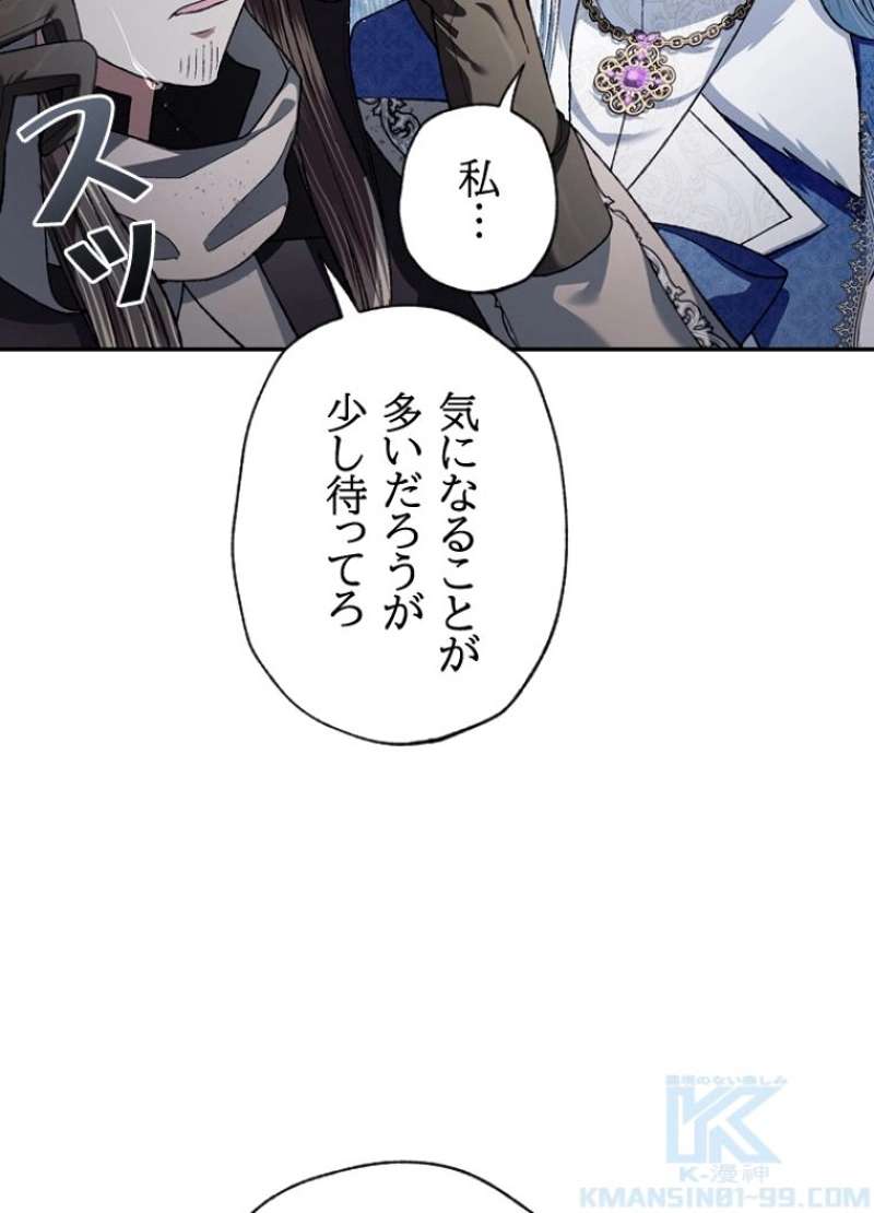 P116