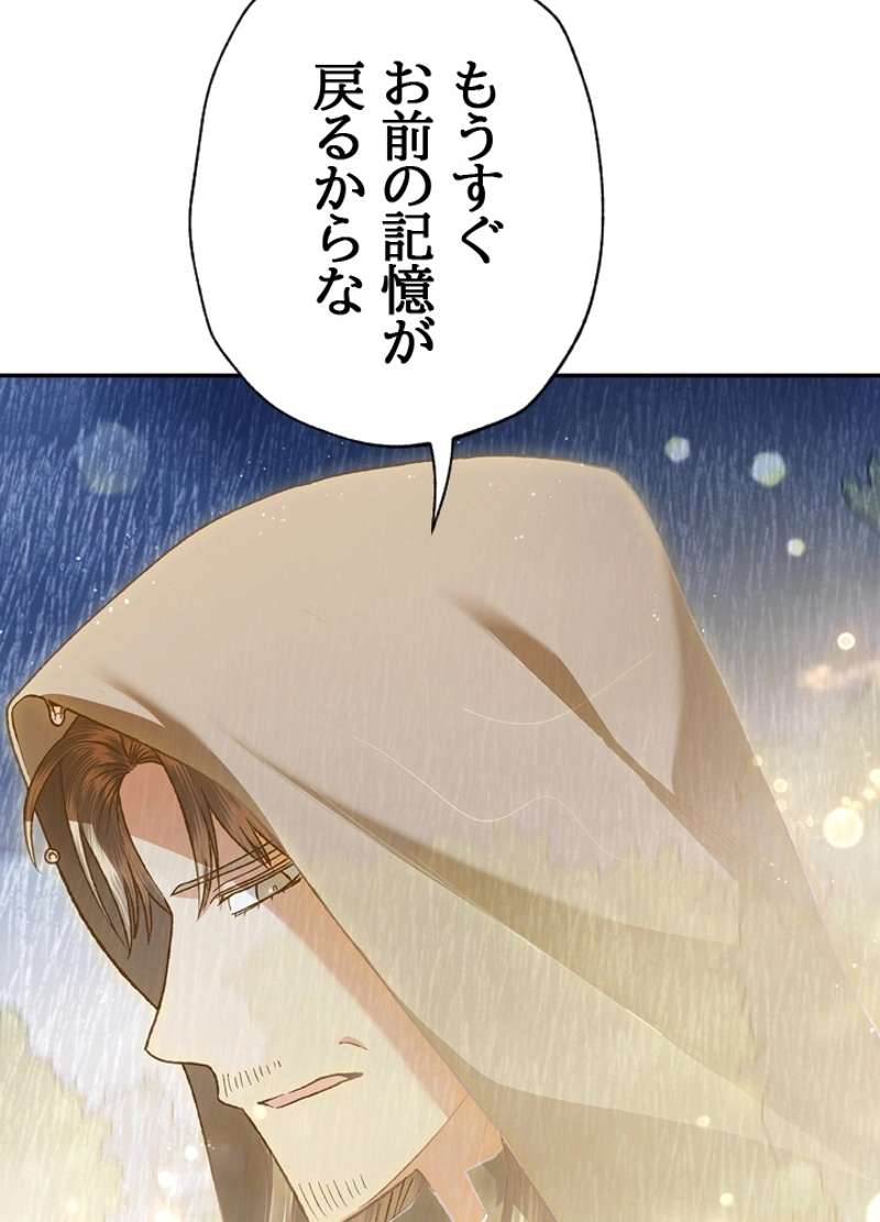P117