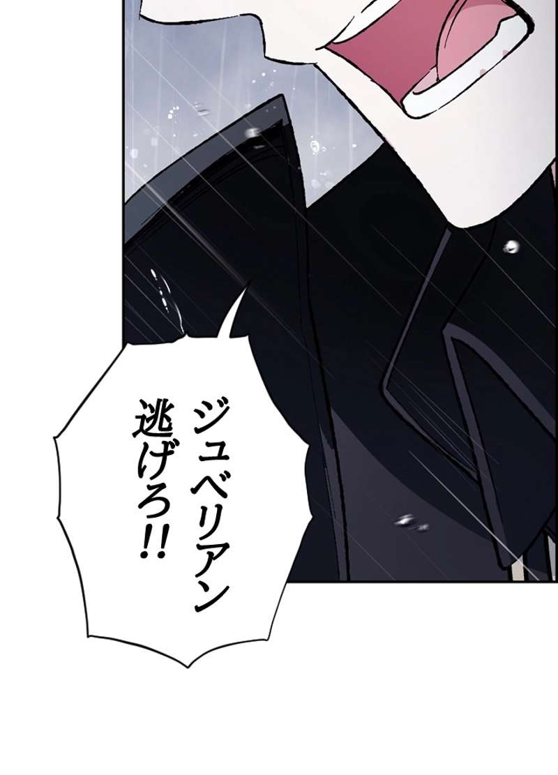 P145
