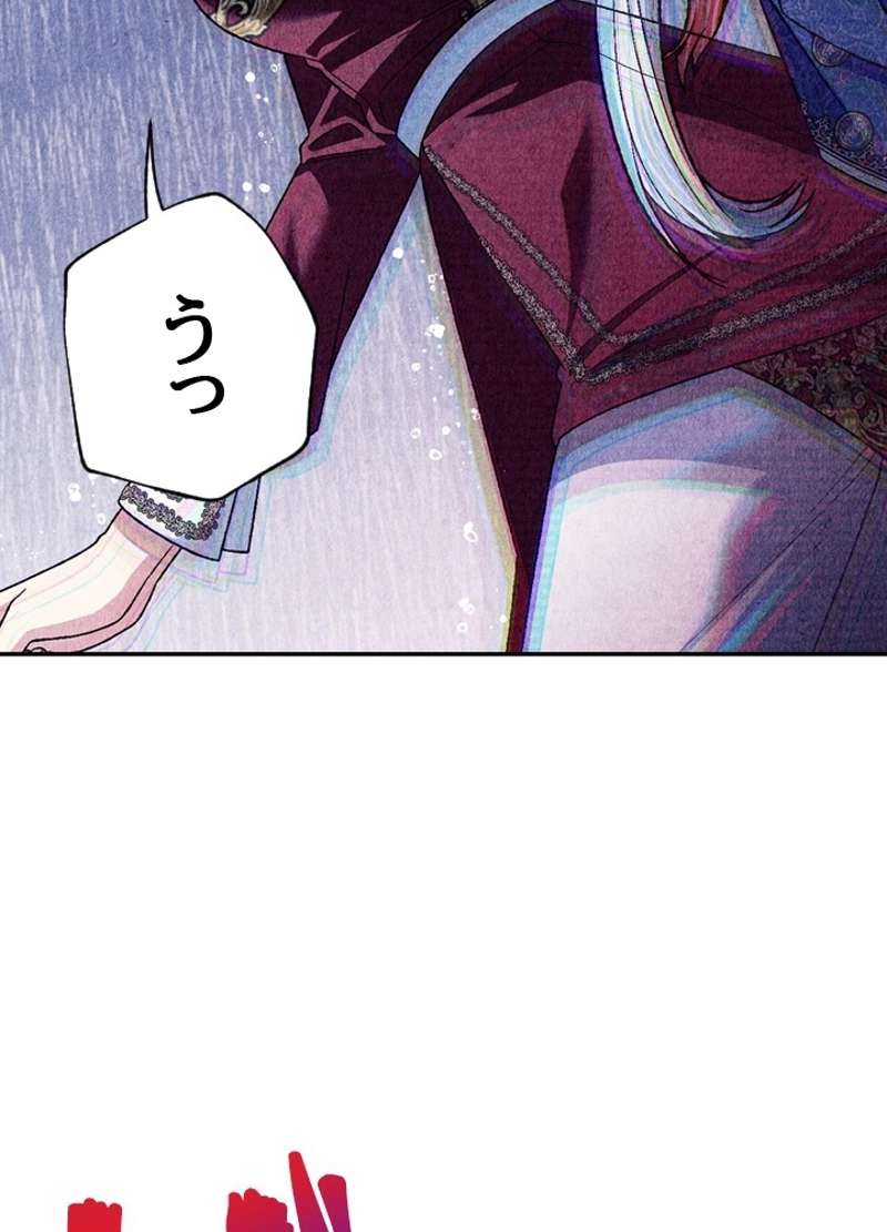 P156