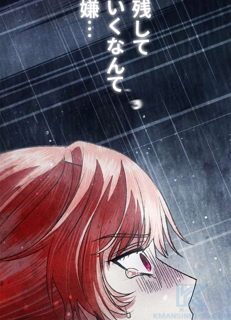 P164