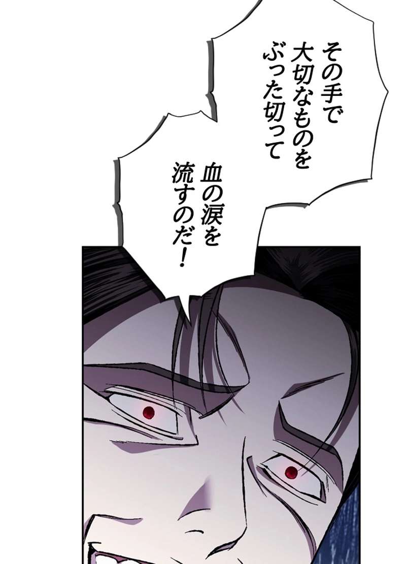 P46