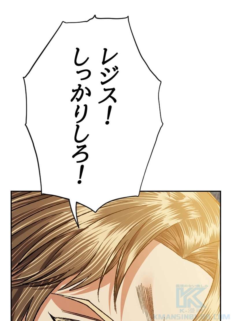 P56
