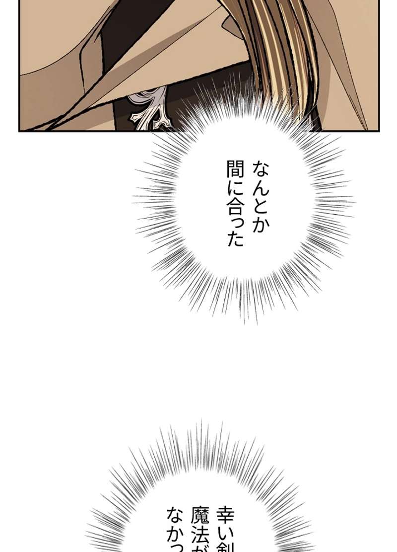 P58