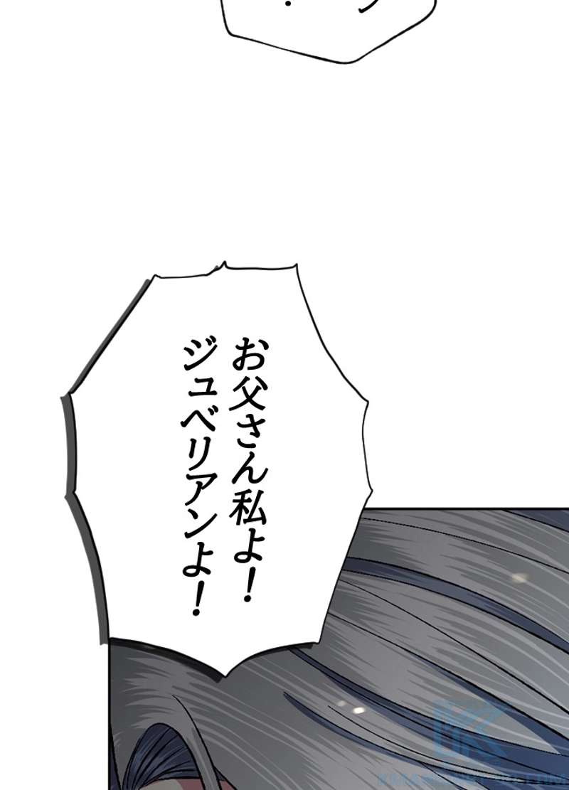 P65