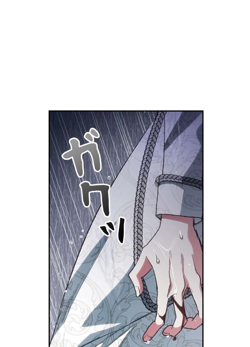 P76