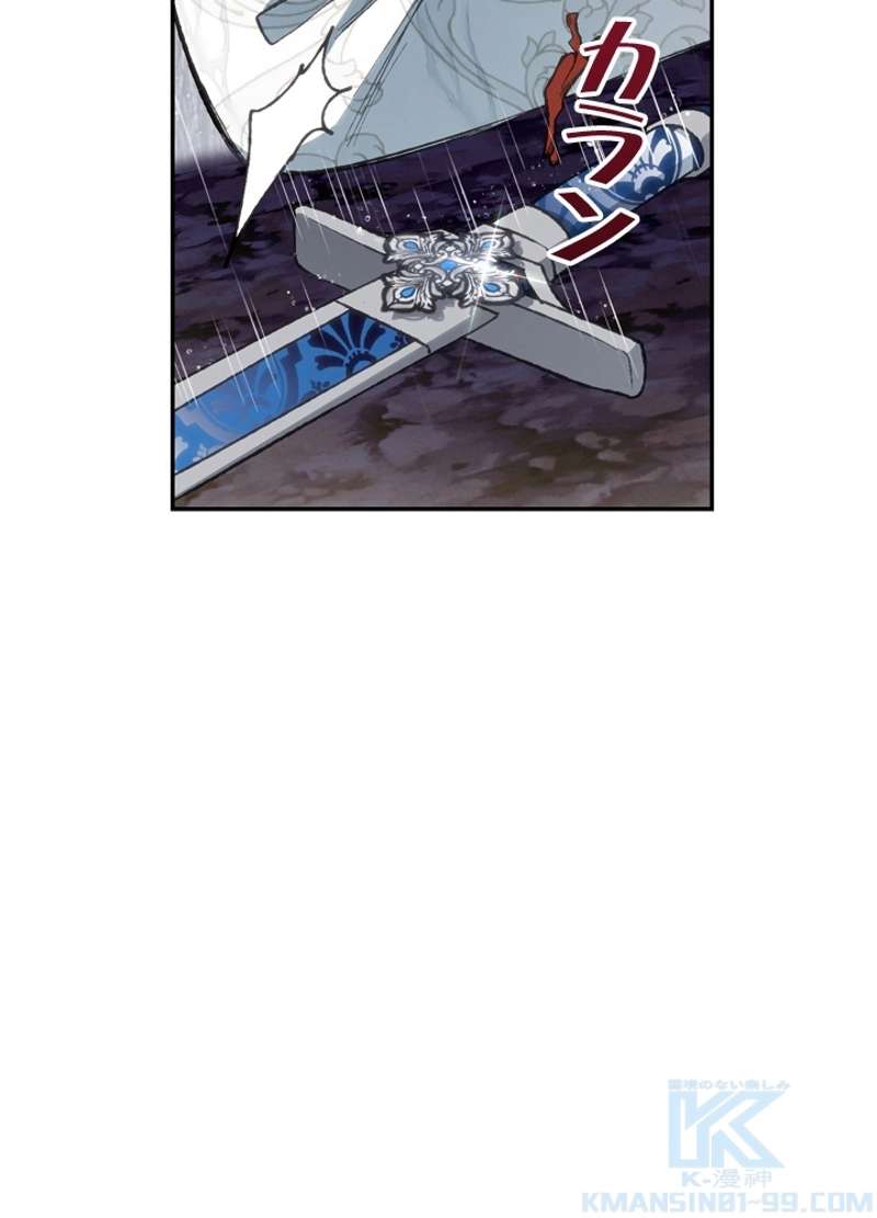P77