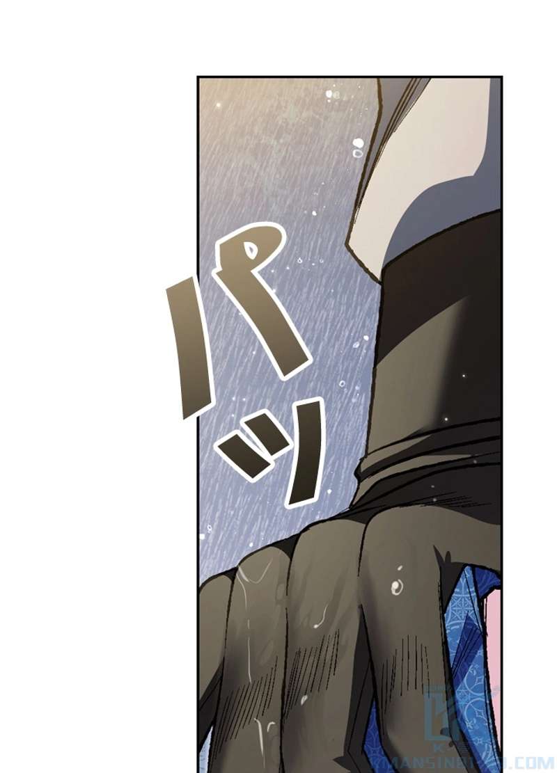 P83