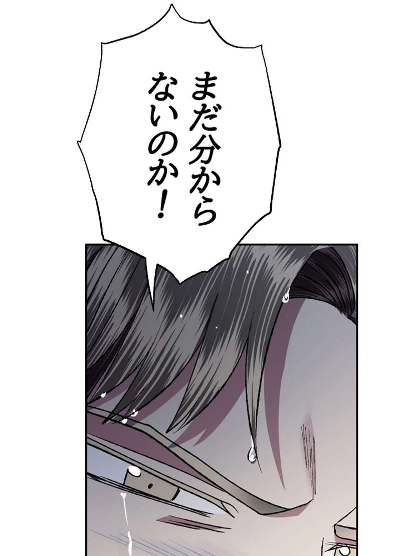 P87