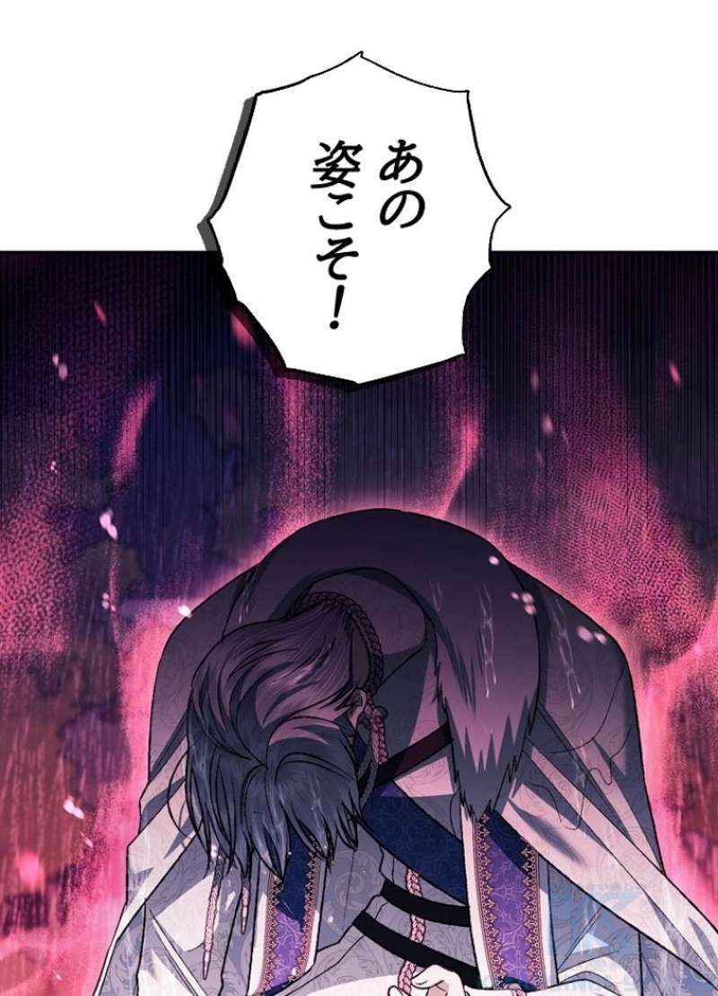 P89