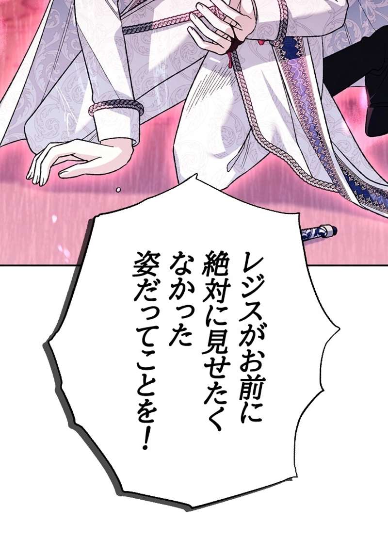 P90