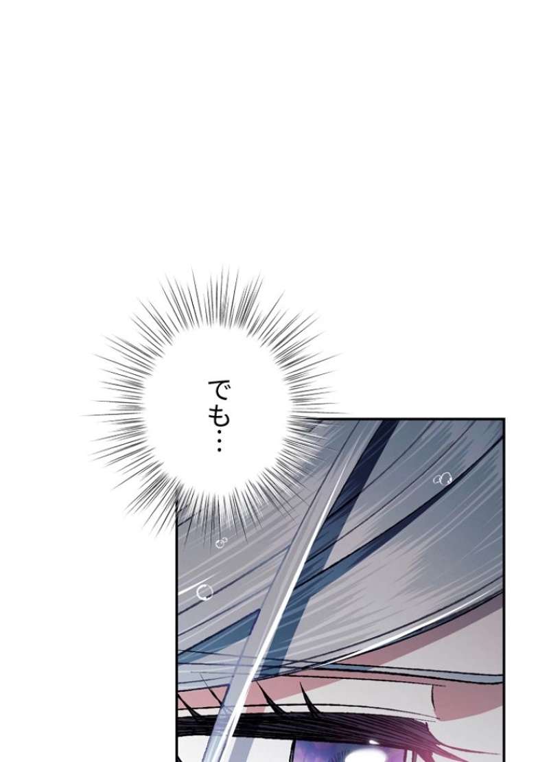 P91
