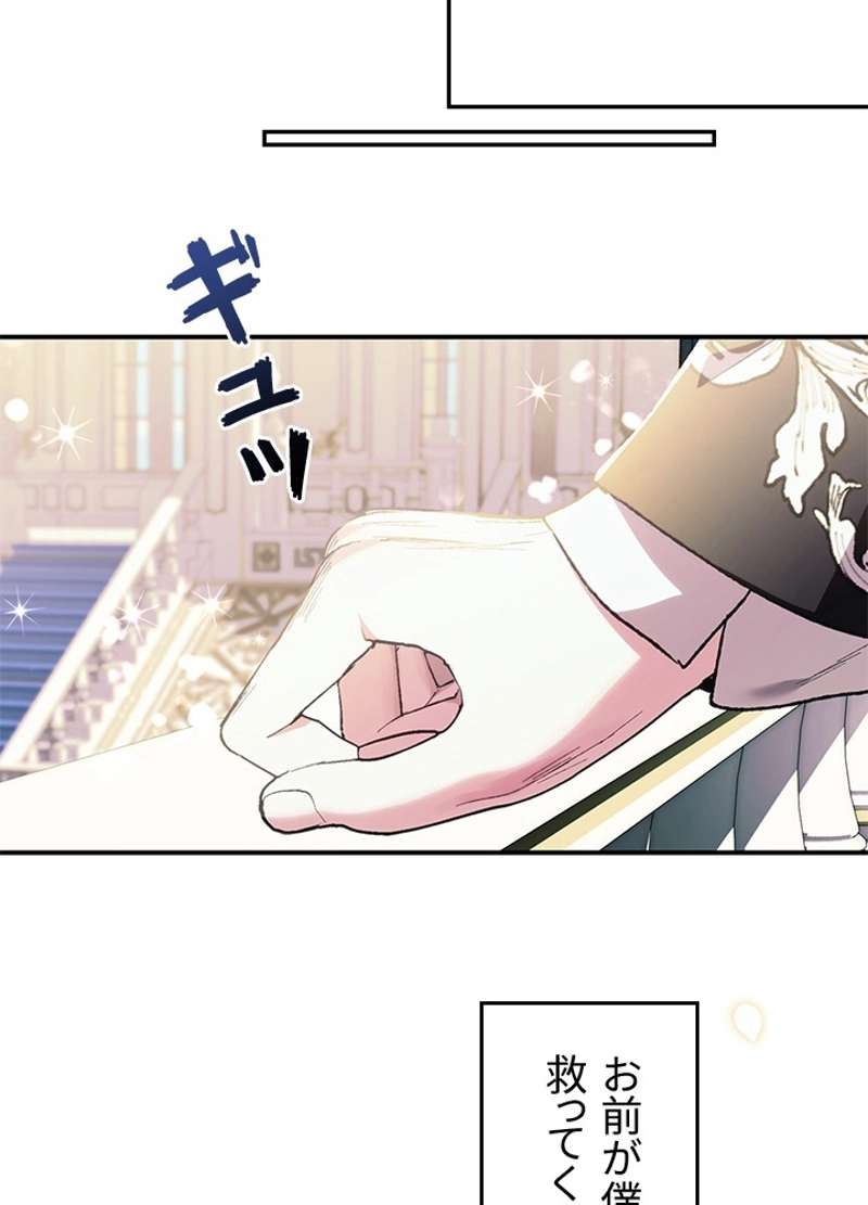 P109