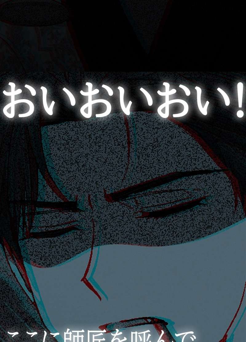 P141
