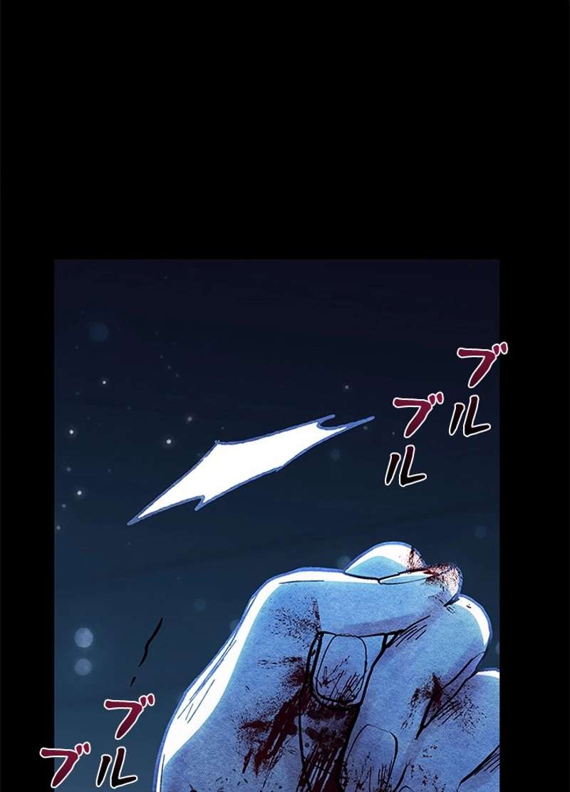 P76