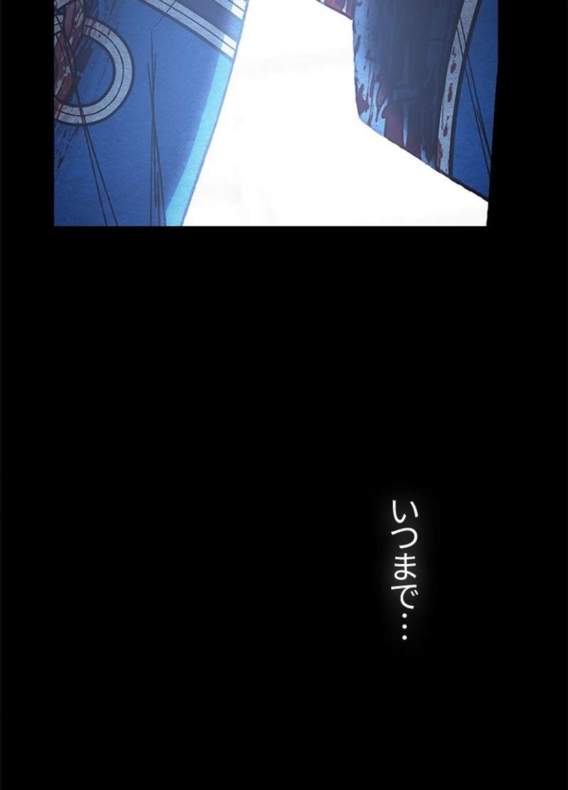 P78