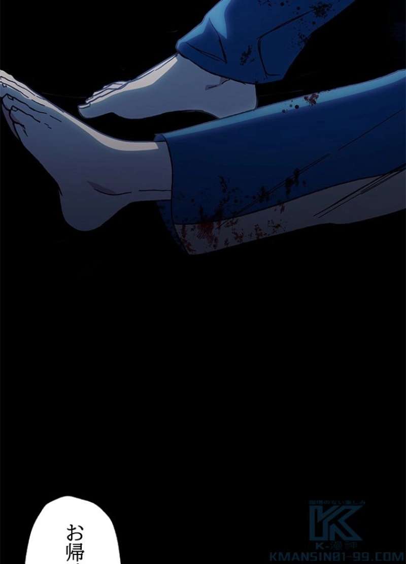 P83