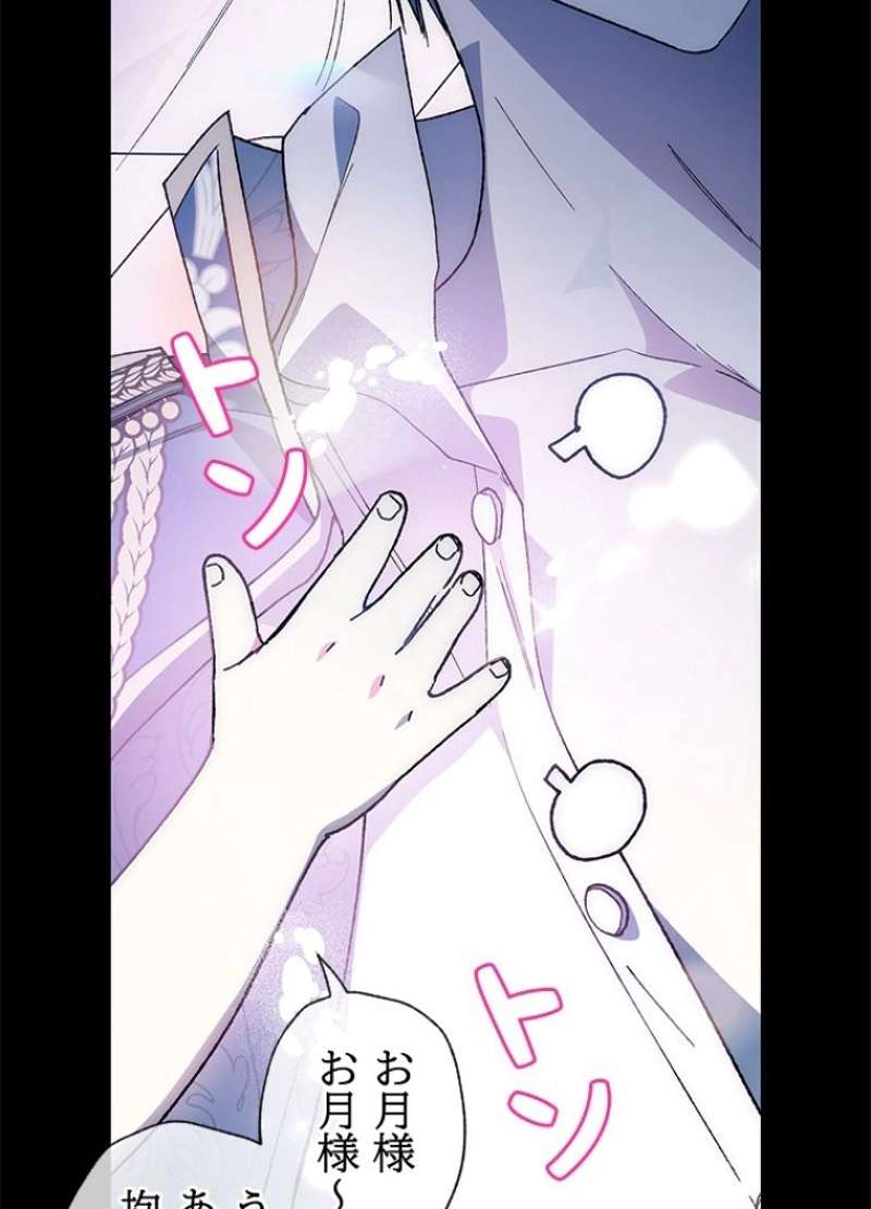 P94