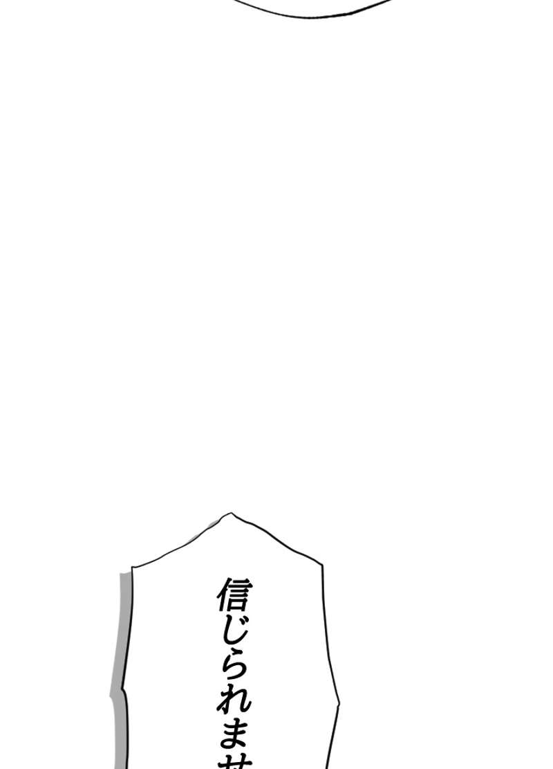 P102