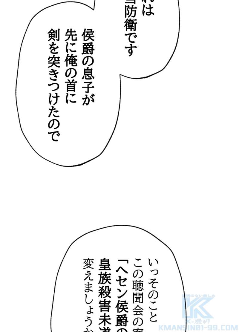 P118