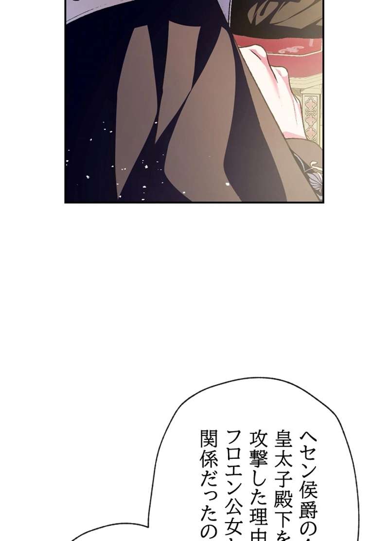 P122